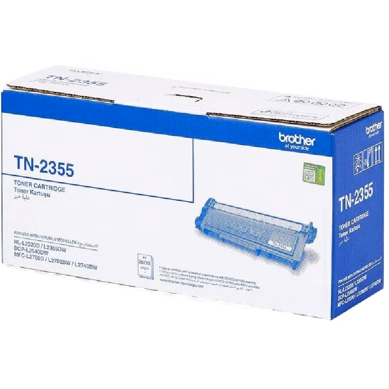 Brother Genuine Tn-2355 High Yield Black Ink Printer