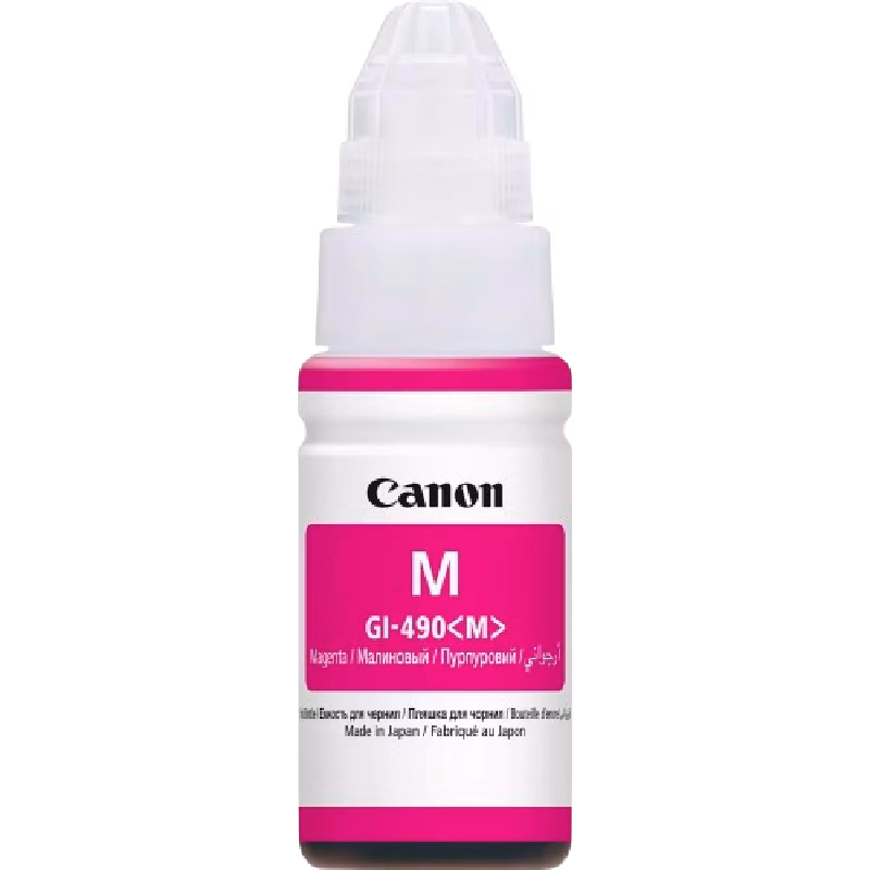 Canon INK GI-490 MAGENTA INK BOTTLE – Original