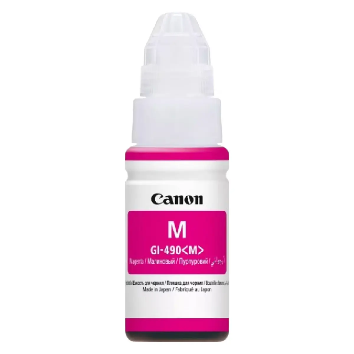 Canon INK GI-490 MAGENTA INK BOTTLE – Original