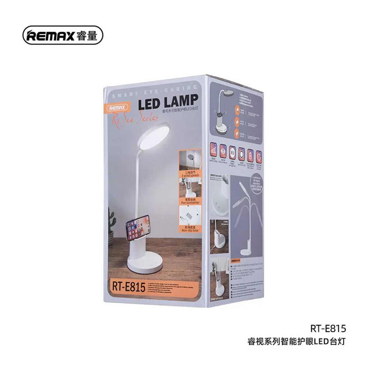 REMAX RT-E815 image 2
