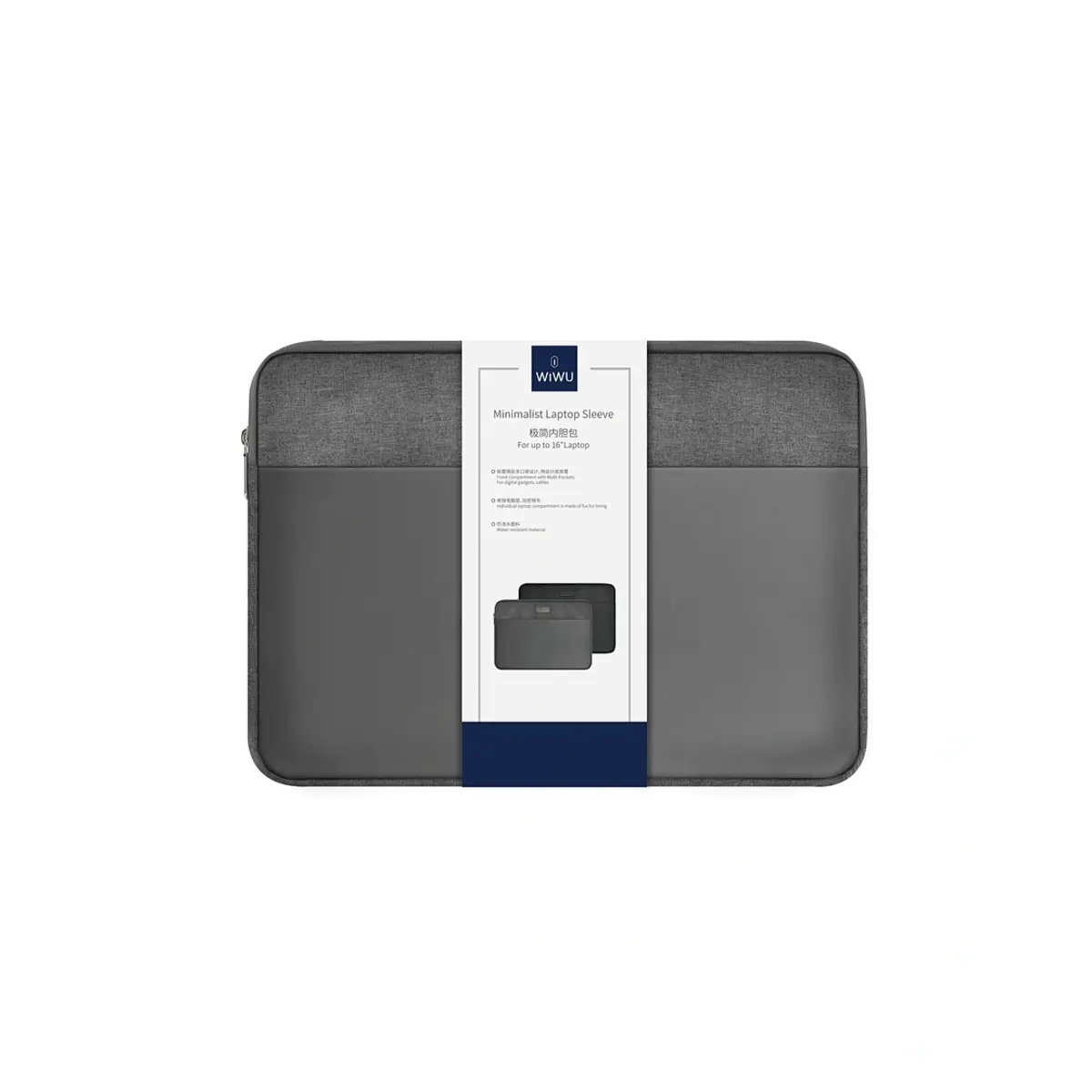Minimalist Laptop Sleeve image 2