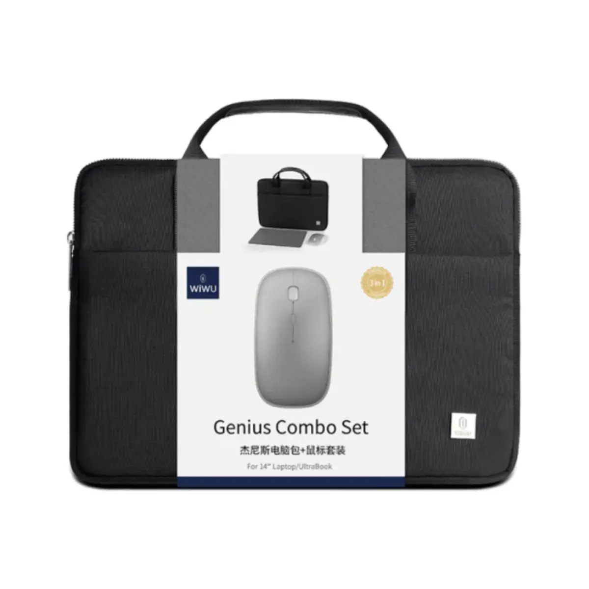 WIWU GENIUS COMBO SET BAG Black image 2