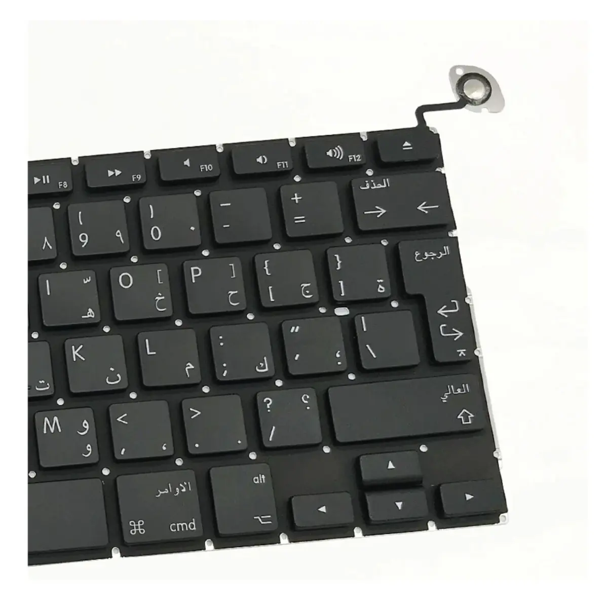 Bilingual Keyboard Replacement for MacBook Pro 13″ (Model A1278, 2009–2012) – US/Arabic or UK/Arabic Layout image 3