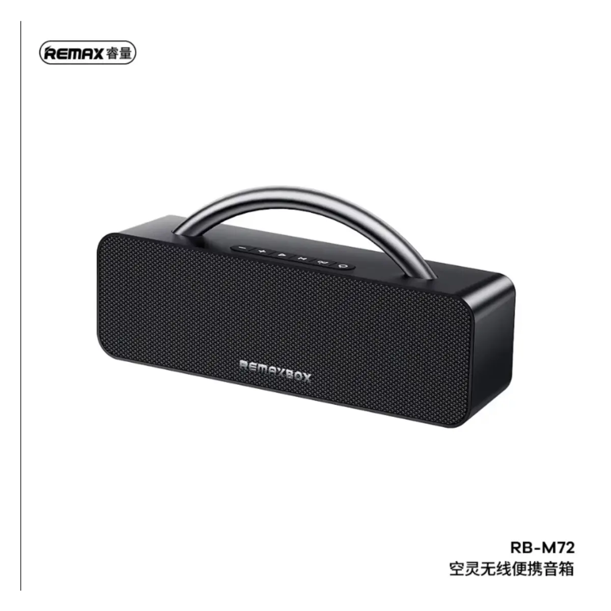 Remax RB-M72 SPEAKERS