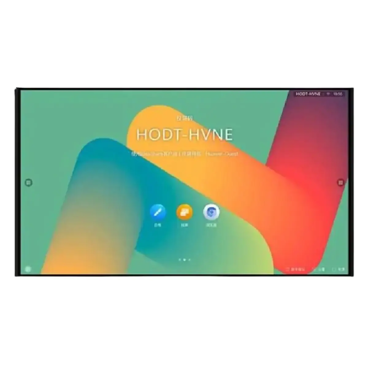 Huawei IdeaHub Board 2 INTERACTIVE SCREEN MONITOR IHB2-65SU Education Display 65-inch 2x Stylus Pen 4K UHD | 55150691-V | 1 Year Warranty