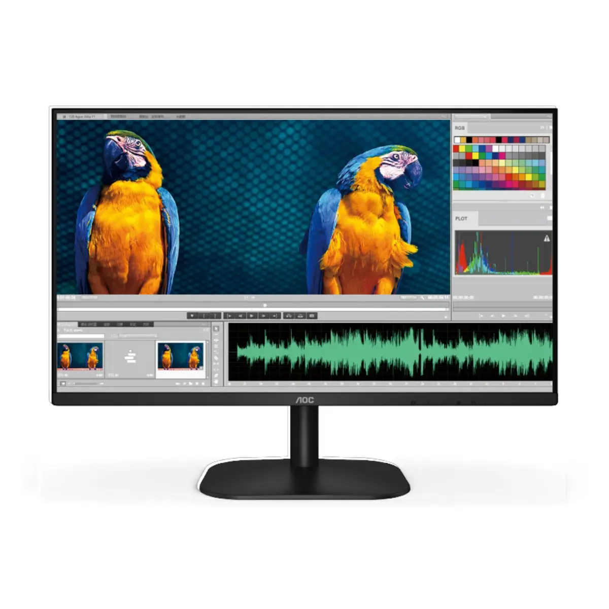 AOC 27B2HM2 27″ 100Hz Monitor