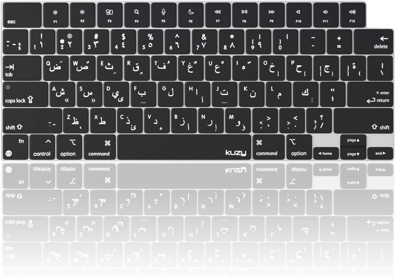 Arabic MacBook Pro Keyboard Cover 2023 2022 14 inch image 6