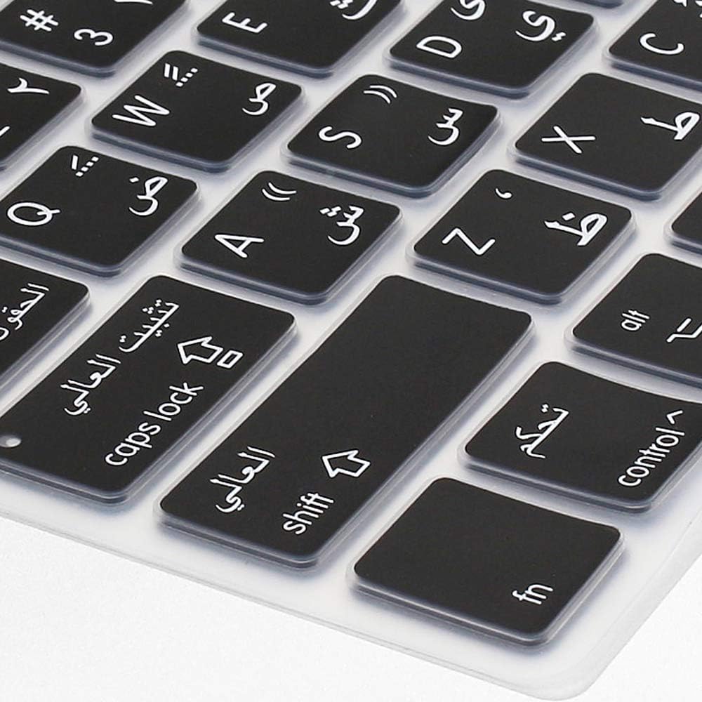 Arabic Keyboard Cover Skin for MacBook Pro 13 Inch 2022 2021 2020 image 3