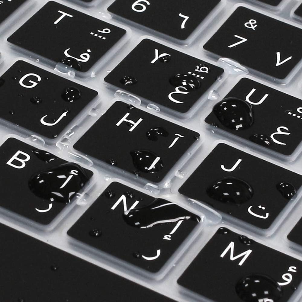 Arabic Language Silicone Keyboard Cover for 2021 2020 MacBook Air 13 Inch image 3