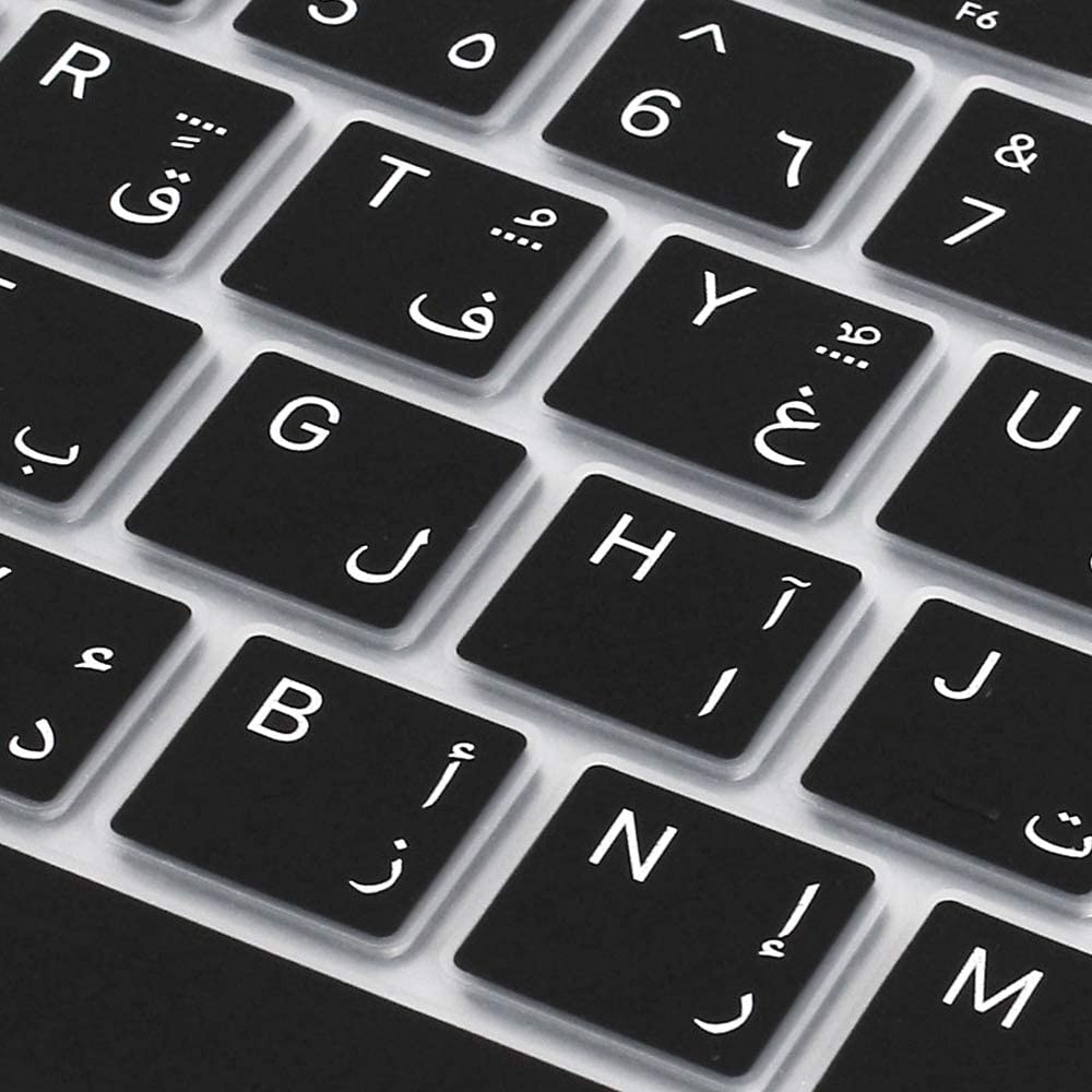 Arabic Language Silicone Keyboard Cover for 2021 2020 MacBook Air 13 Inch image 4