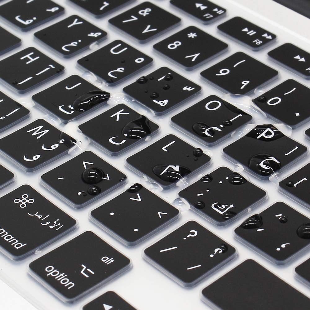Arabic Keyboard Cover Skin MacBook A1466 / A1502 /A1398 image 4