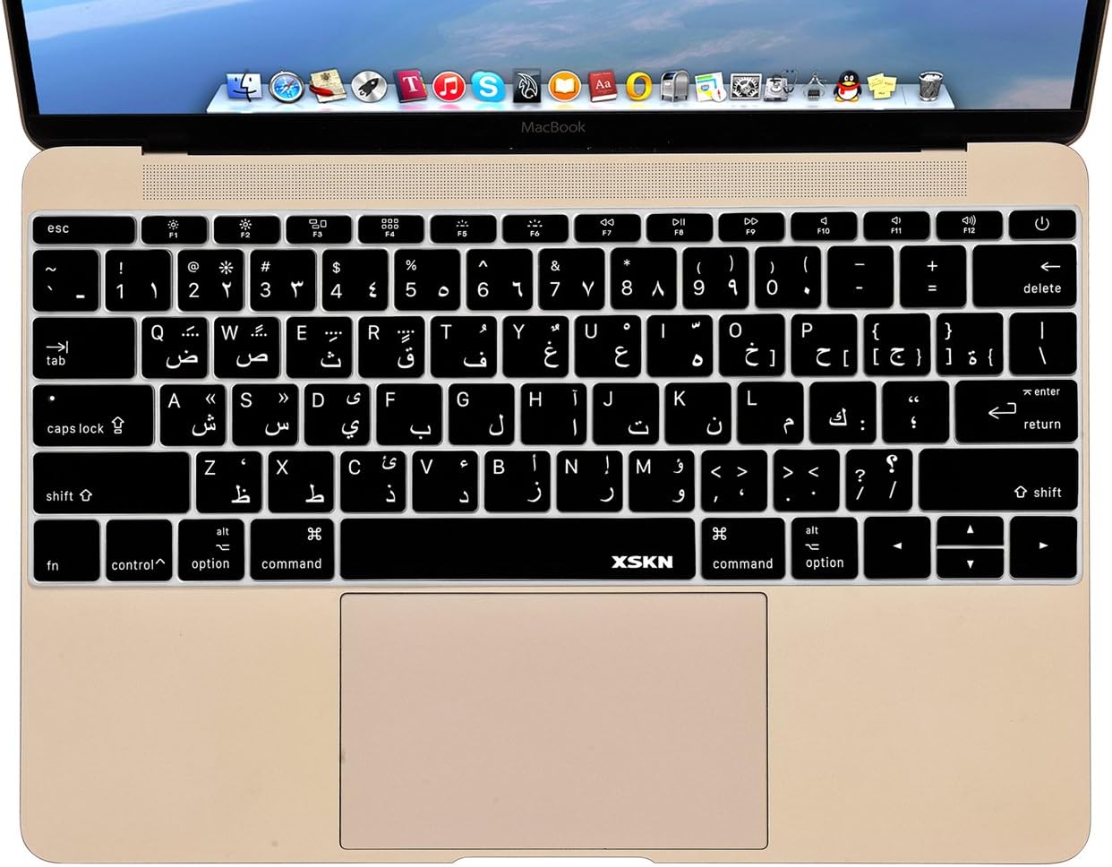 Arabic Silicone Keyboard Skin Cover for MacBook Pro image 5