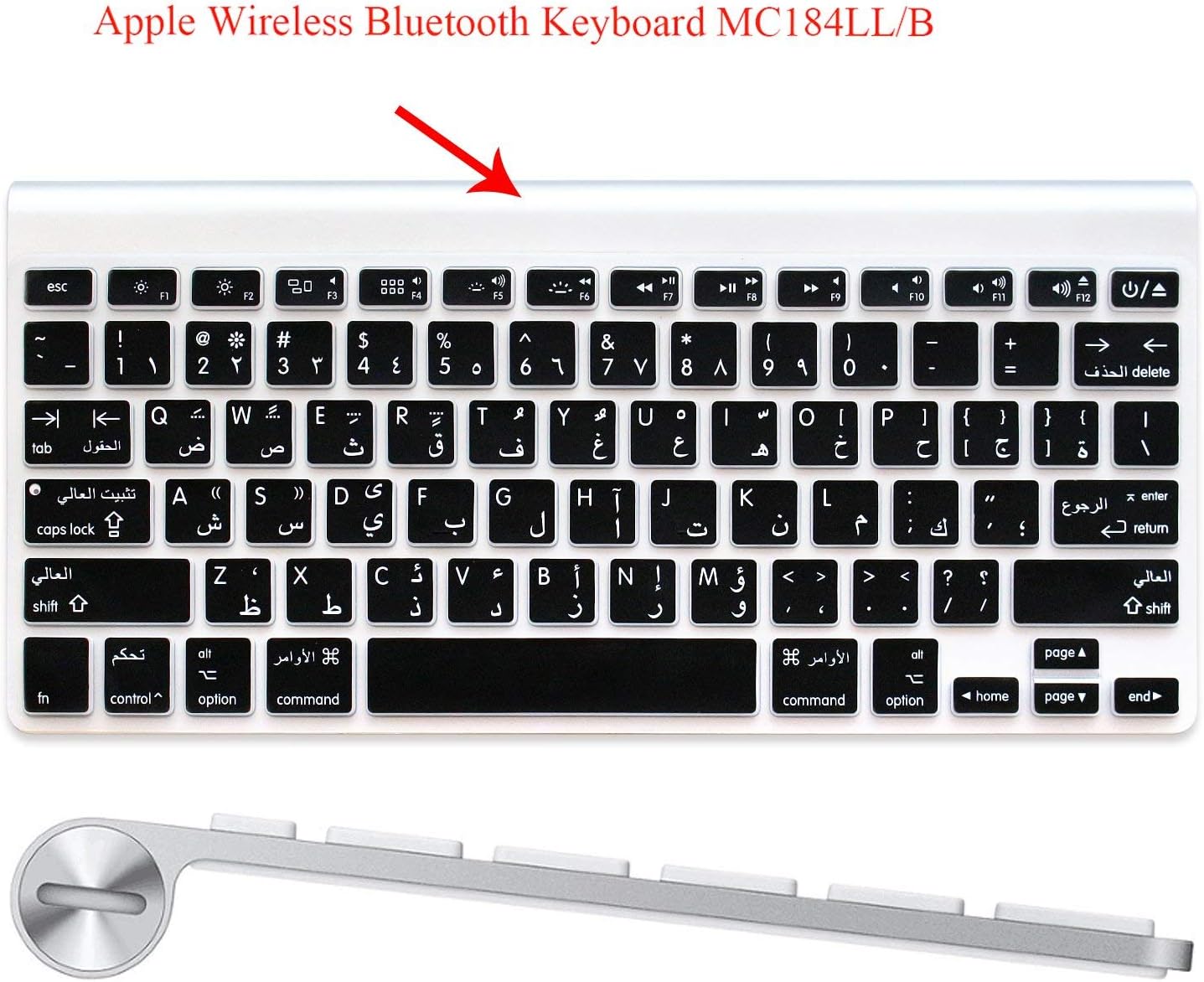 Arabic Language Silicone Keyboard Cover Skin MacBook Air 13” A1932 image 2