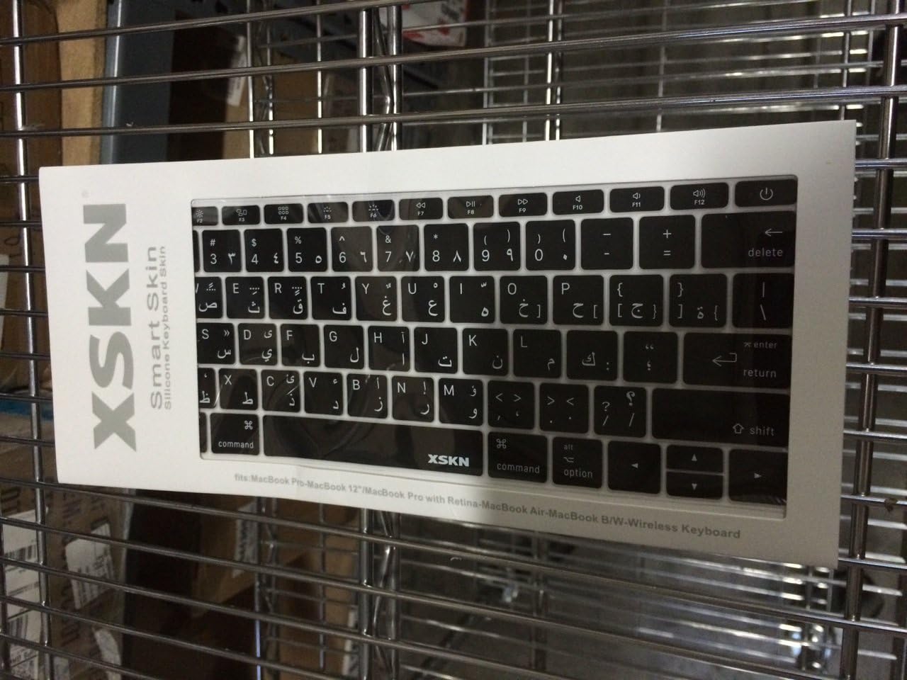Arabic Silicone Keyboard Skin Cover for MacBook Pro image 4