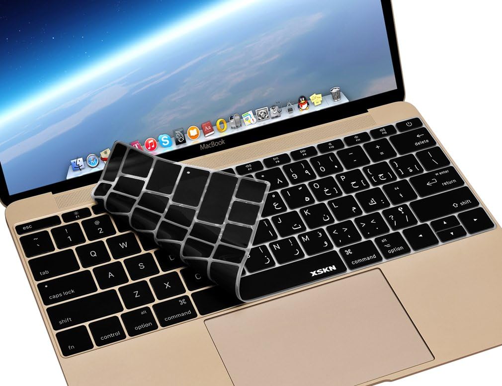 Arabic Silicone Keyboard Skin Cover for MacBook Pro image 6