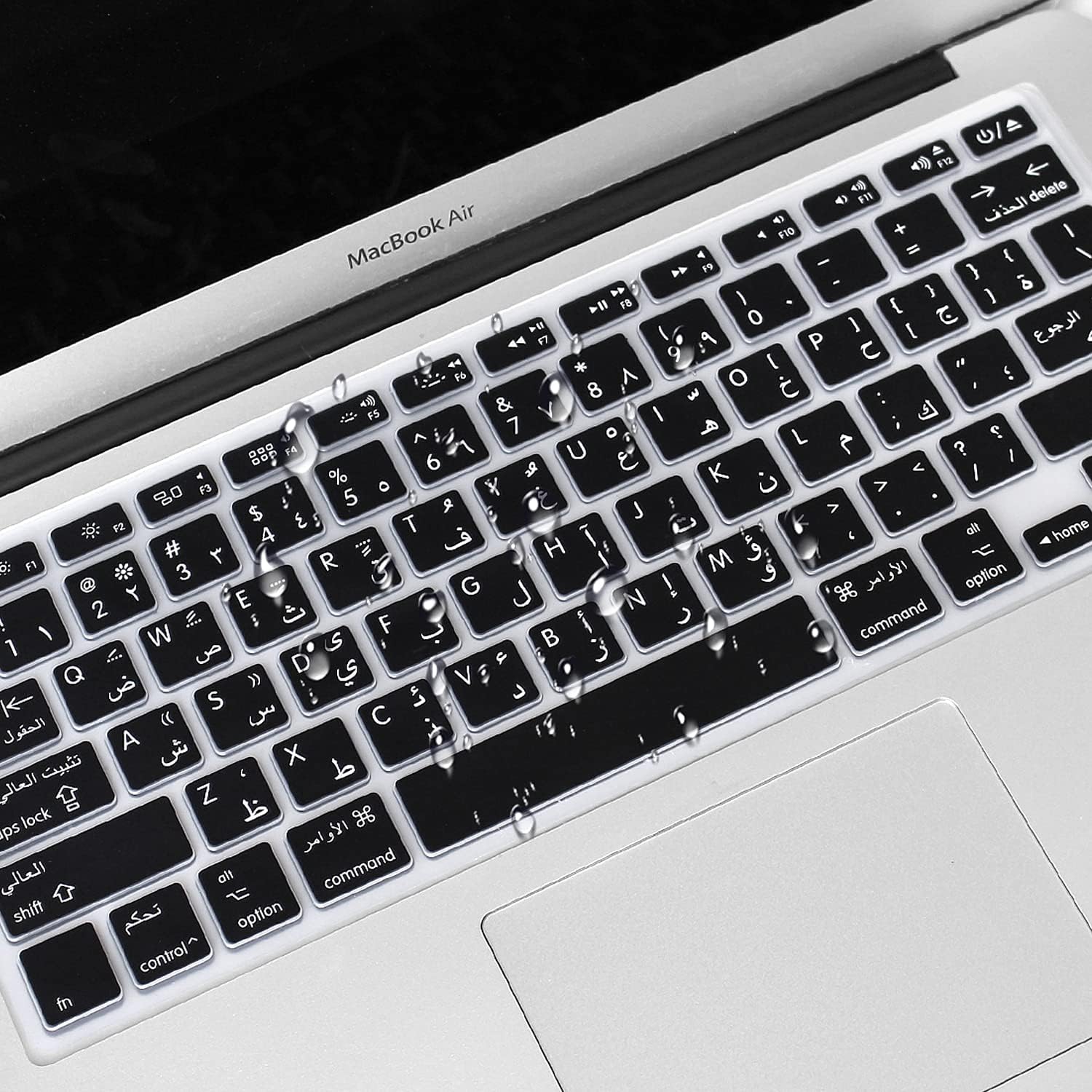 Arabic Language Silicone Keyboard Cover Skin MacBook Air 13” A1932 image 3