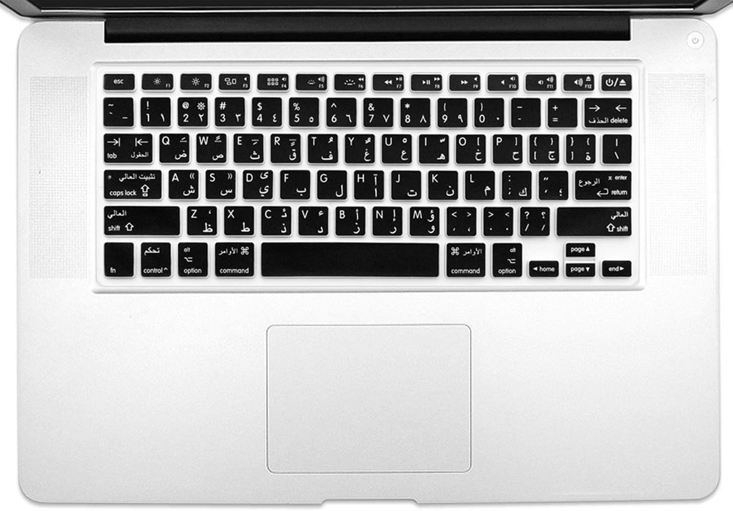 Arabic Keyboard Cover Skin MacBook A1466 / A1502 /A1398 image 6