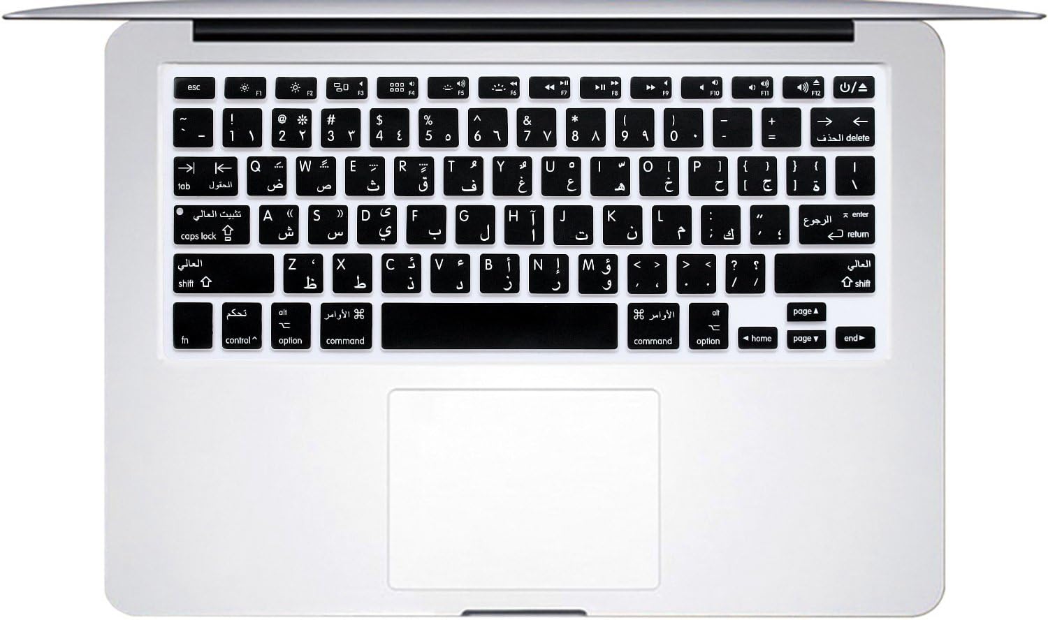 Arabic Language Silicone Keyboard Cover Skin MacBook Air 13” A1932 image 4