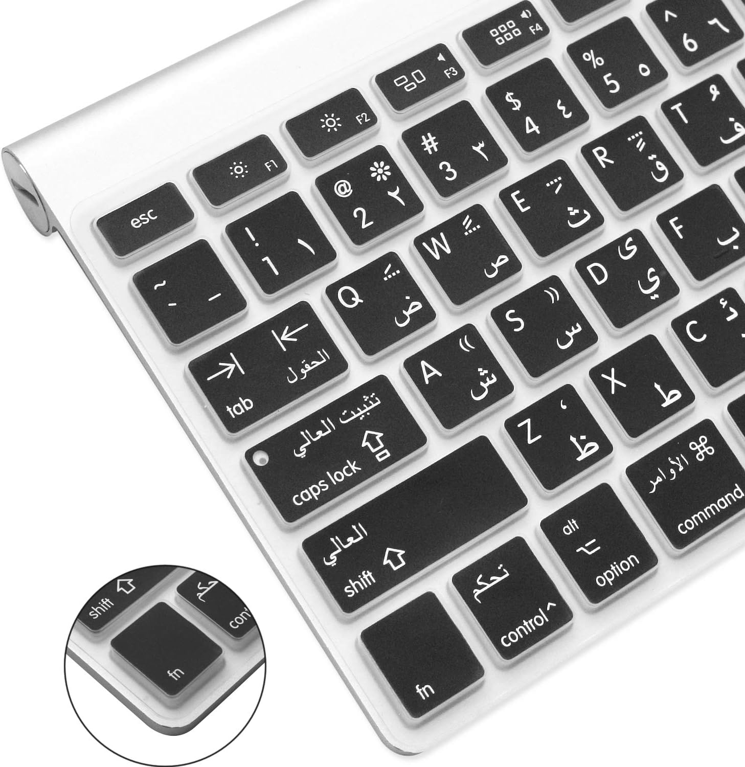 Arabic Keyboard Cover Skin MacBook A1466 / A1502 /A1398 image 7
