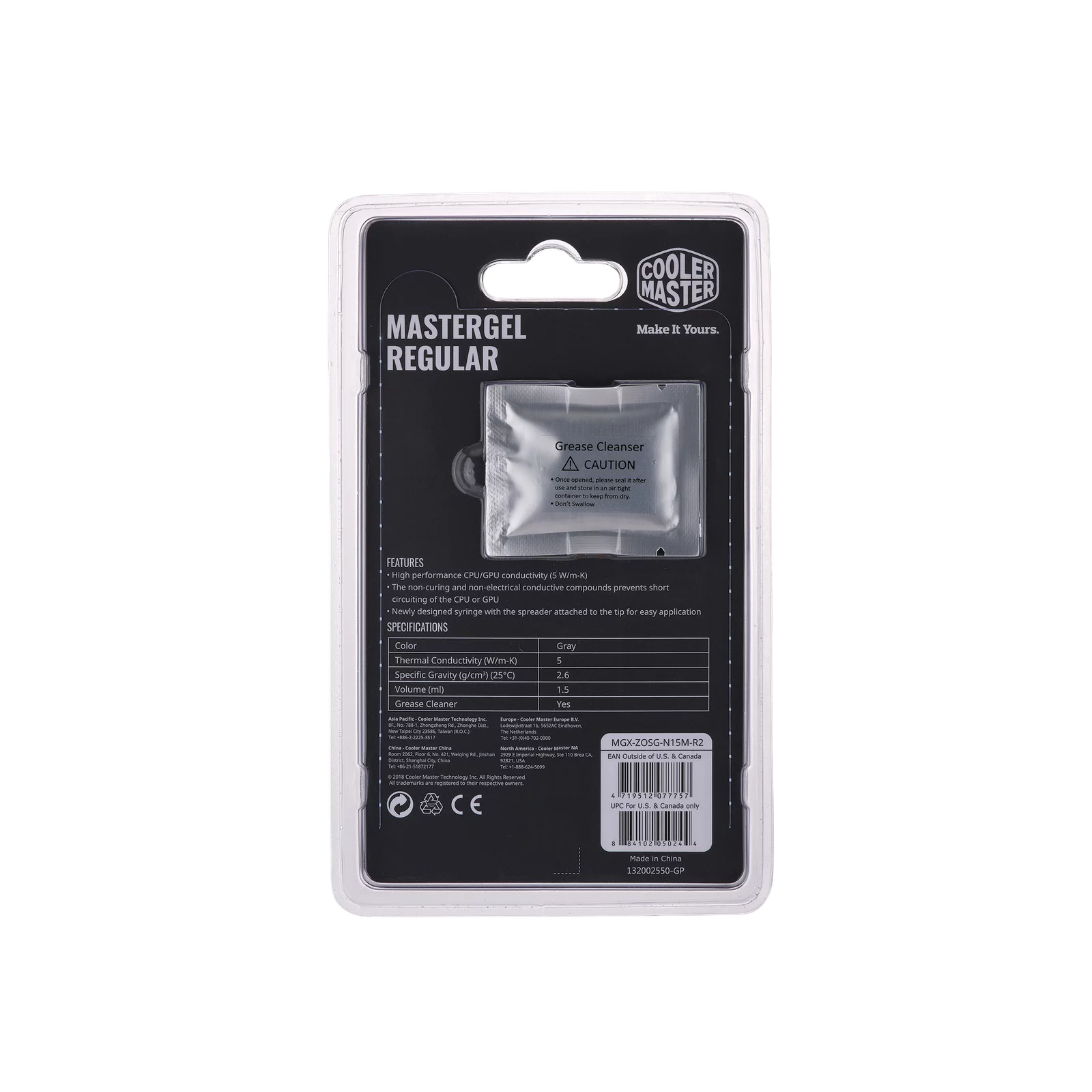 Cooler Master MasterGel Regular Thermal Paste image 2