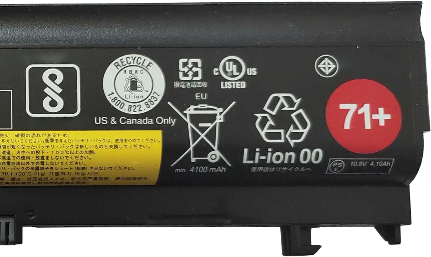 LENOVO BATTERY 00NY486 image 4
