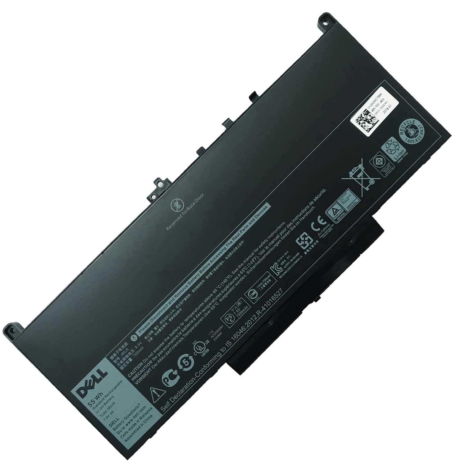 BATTERY DELL J60J5 image 2