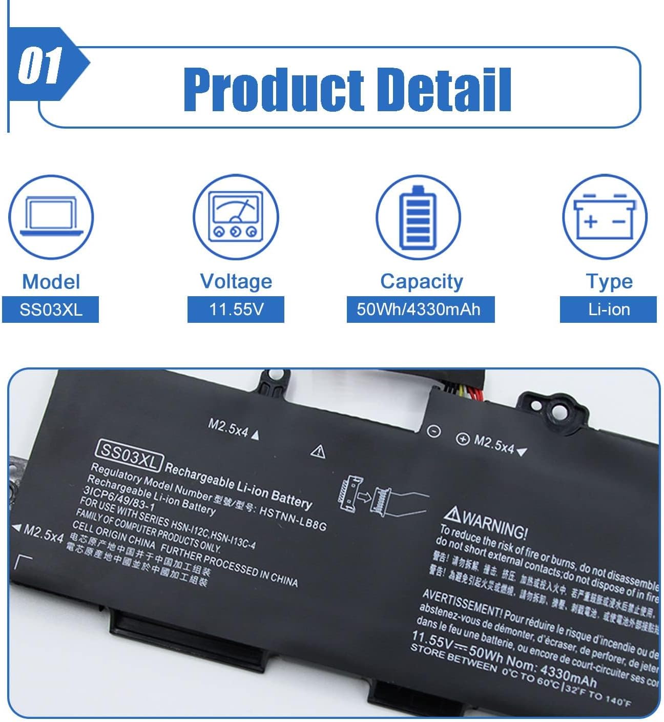 HP Battery SS03XL image 4