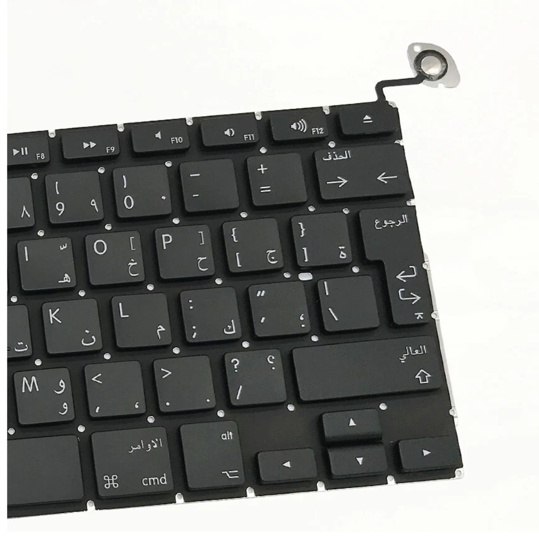 Bilingual Keyboard Replacement for MacBook Pro 13″ (Model A1278, 2009–2012) – US/Arabic or UK/Arabic Layout image 3