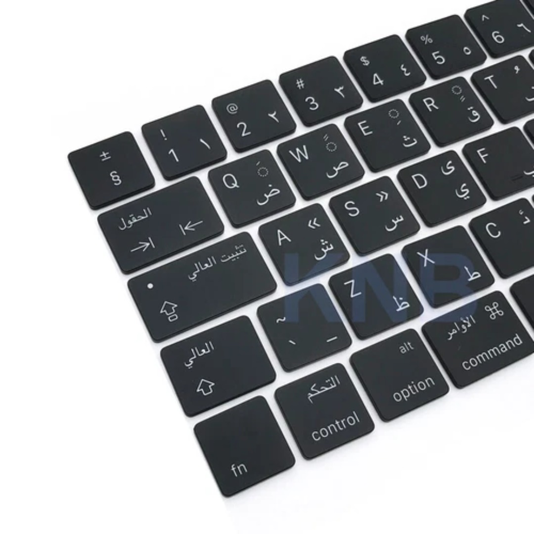 UK/Arabic Bilingual Layout Keyboard Replacement for MacBook Pro 13″ (Model A1708, 2016–2017) image 3