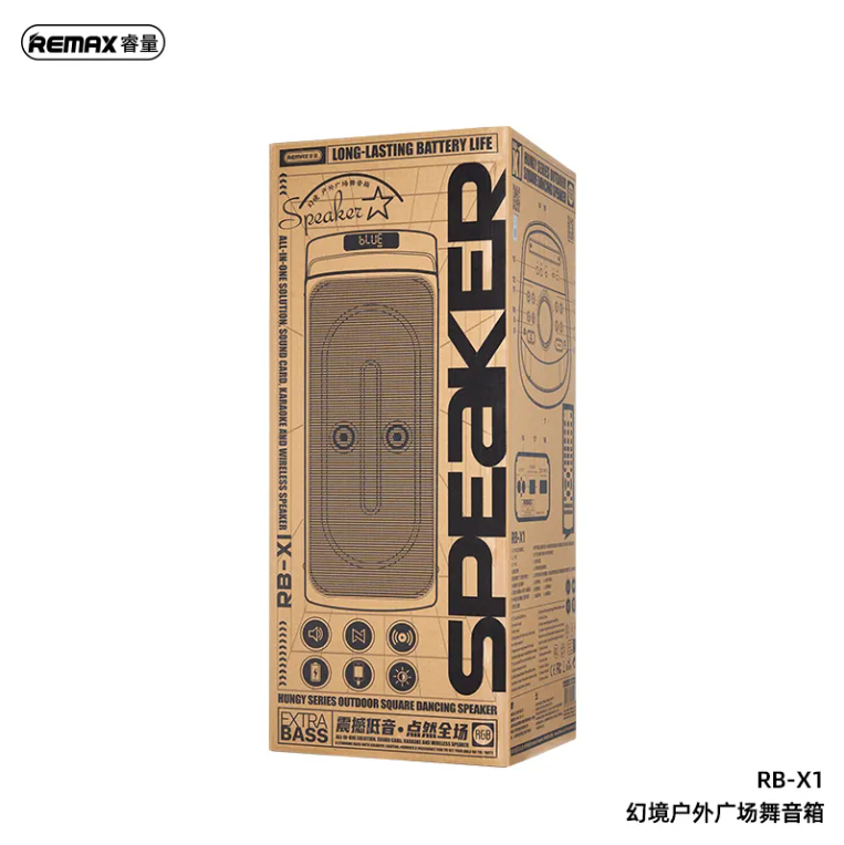 RB-X1 Outdoor Wireless Bluetooth Speaker image 2