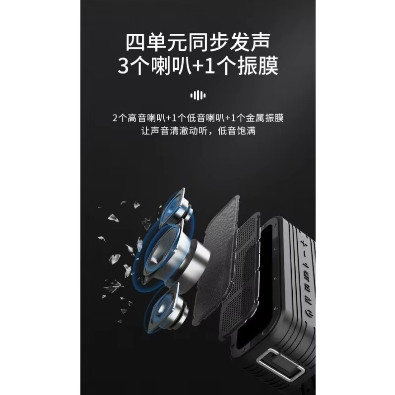 YIBOLANG X-31 Speaker image 3