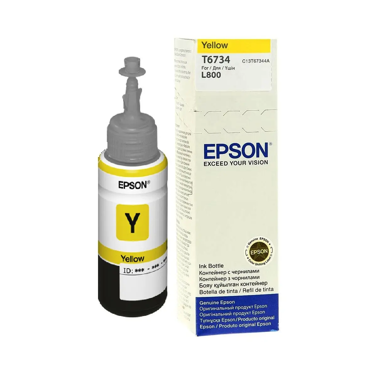 Epson C13T67344A Yellow Ink bottle 70ml