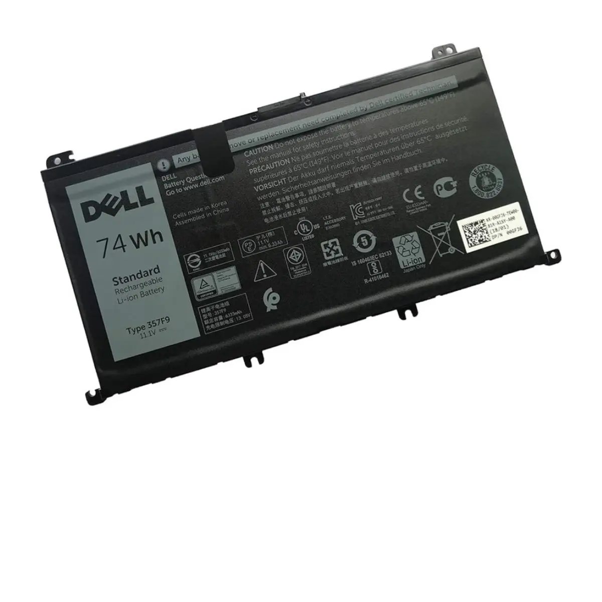 DELL BATTERY 357F9