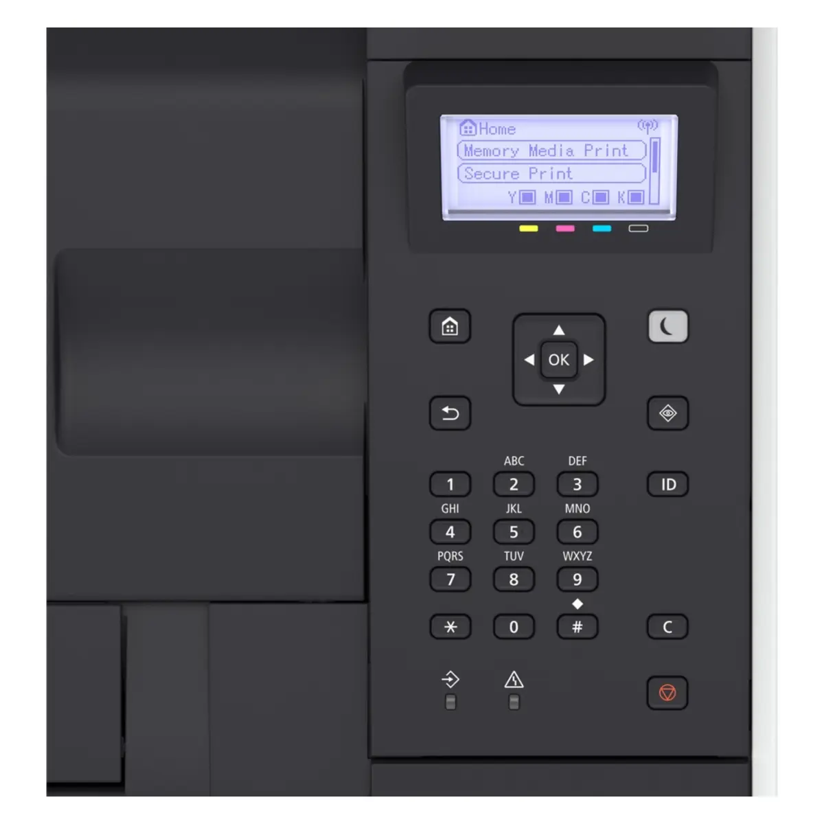 Canon Color Laser – Single Function LBP653Cdw image 4
